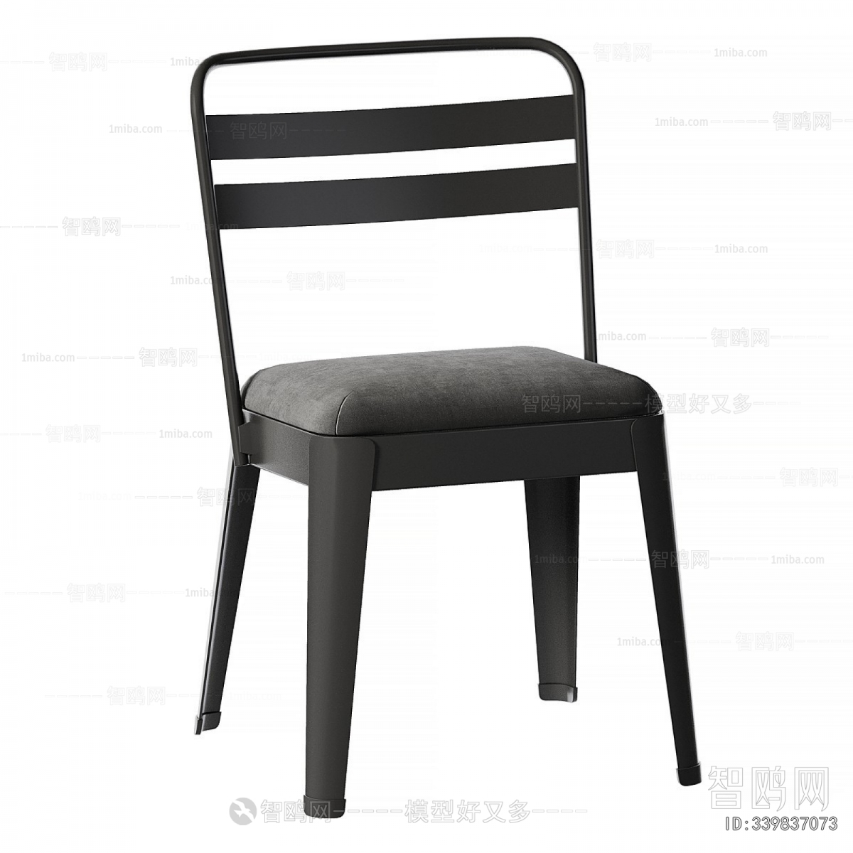 Modern Dining Chair