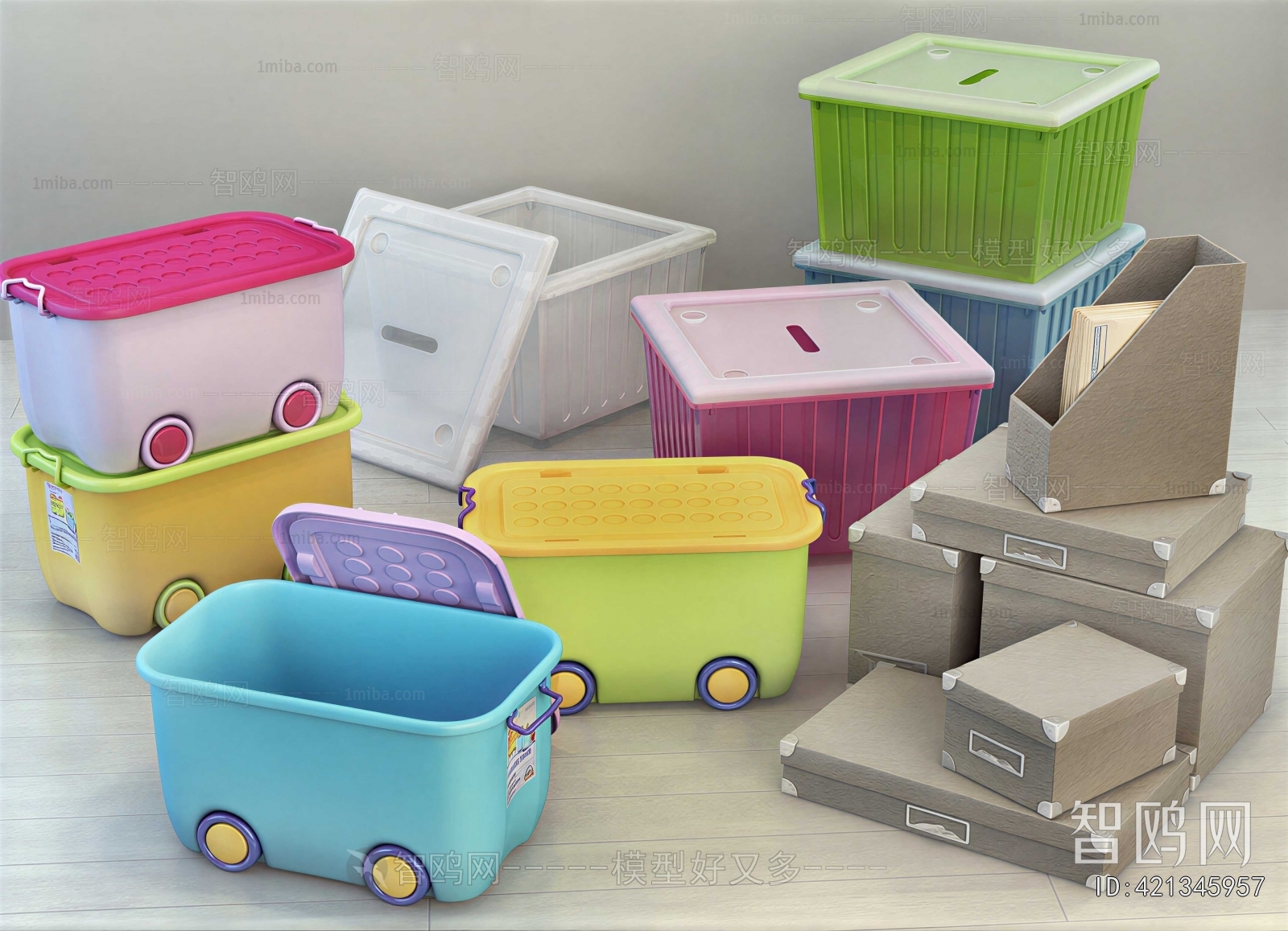 Modern Storage Basket