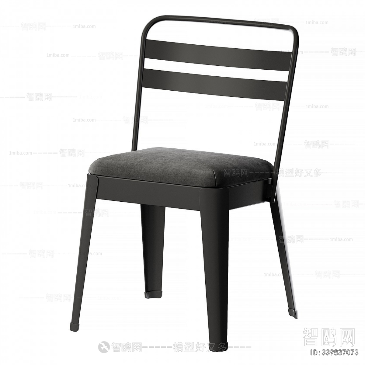 Modern Dining Chair
