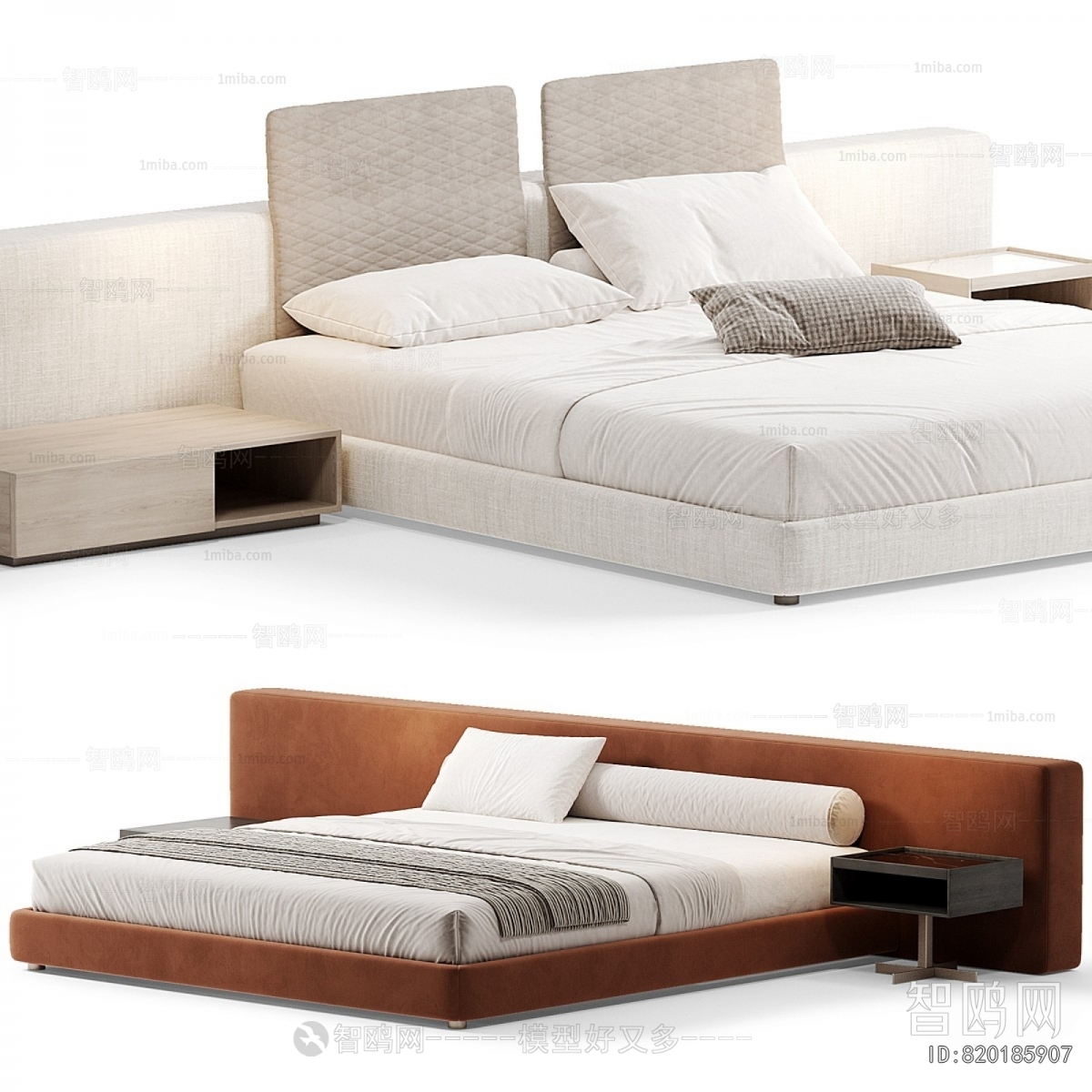 Modern Double Bed