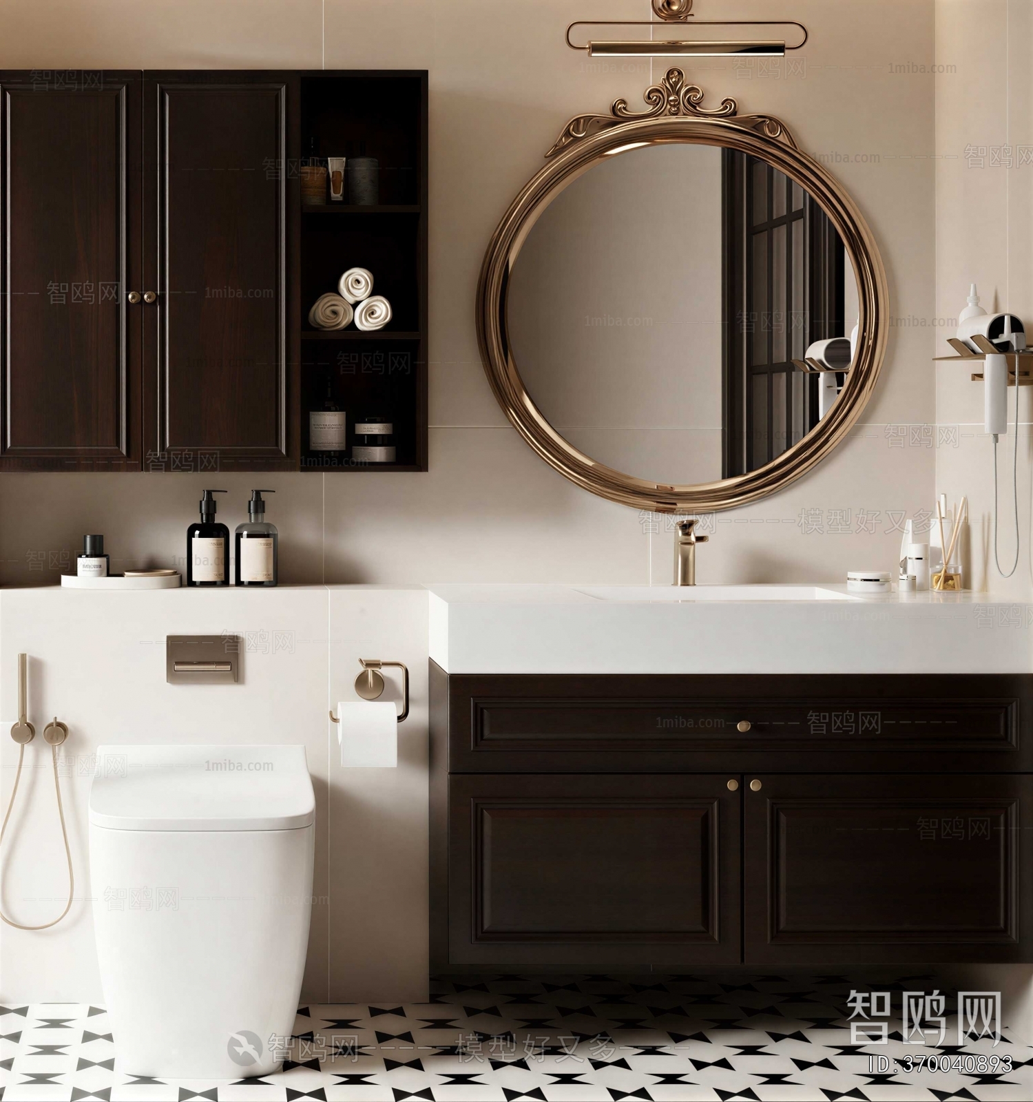 Modern Bathroom Cabinet