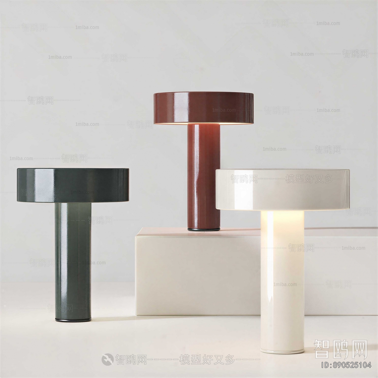 Modern Table Lamp