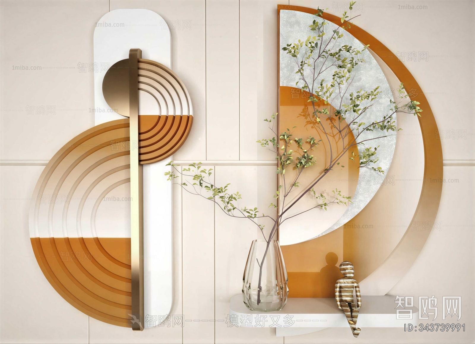 Modern Wall Decoration