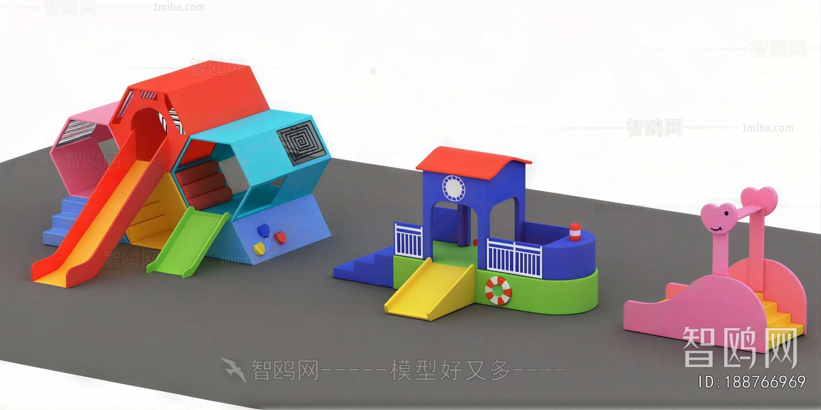 Modern Equipment For Children