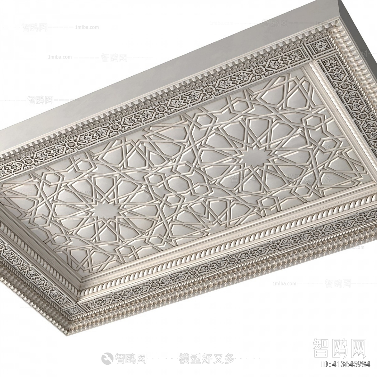 Modern Suspended Ceiling