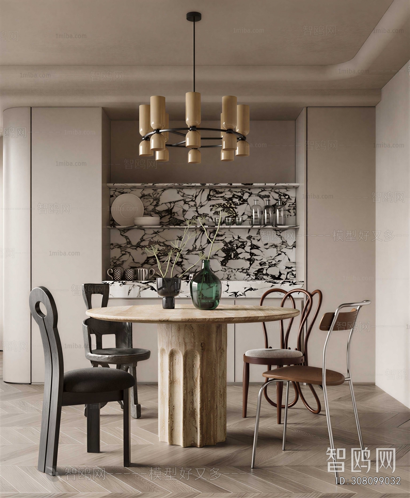 Modern Dining Room