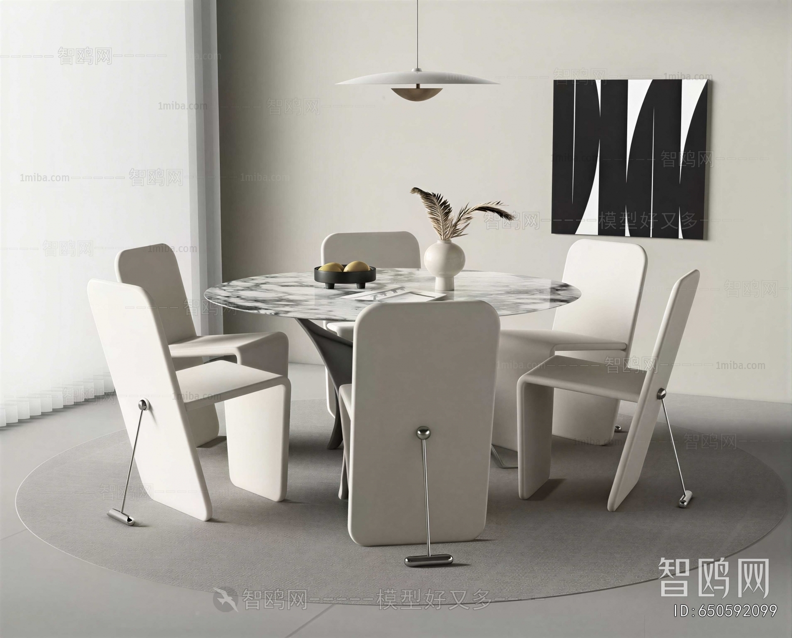 Modern Dining Table And Chairs