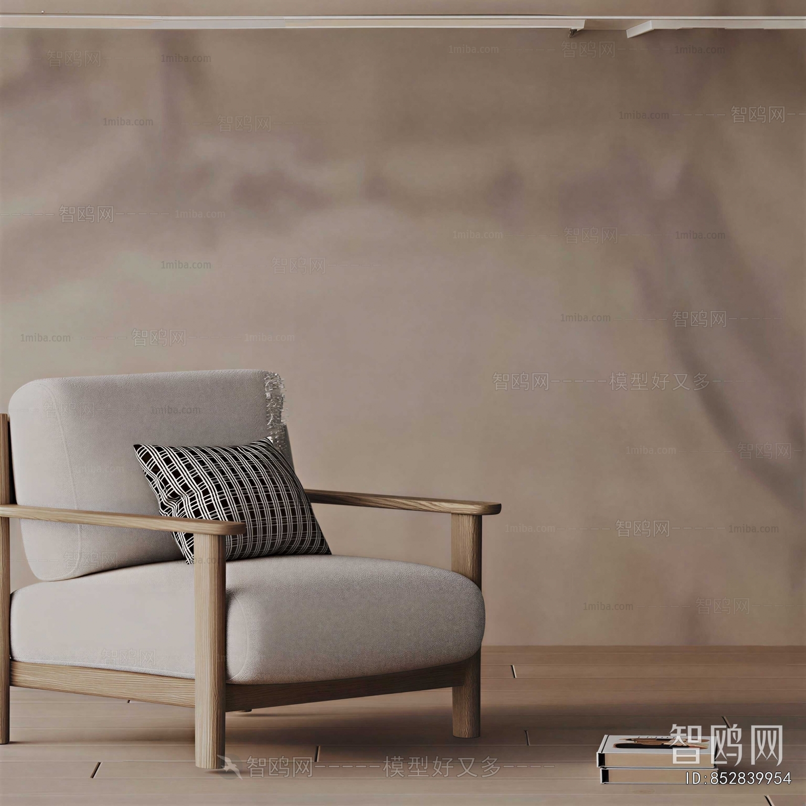 Modern Single Sofa