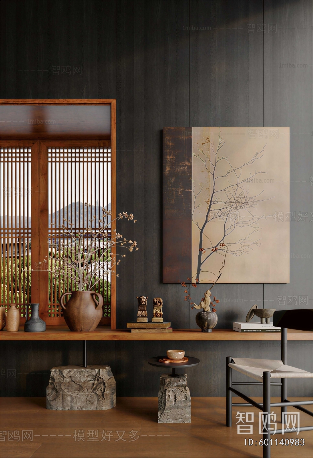 New Chinese Style Decorative Set