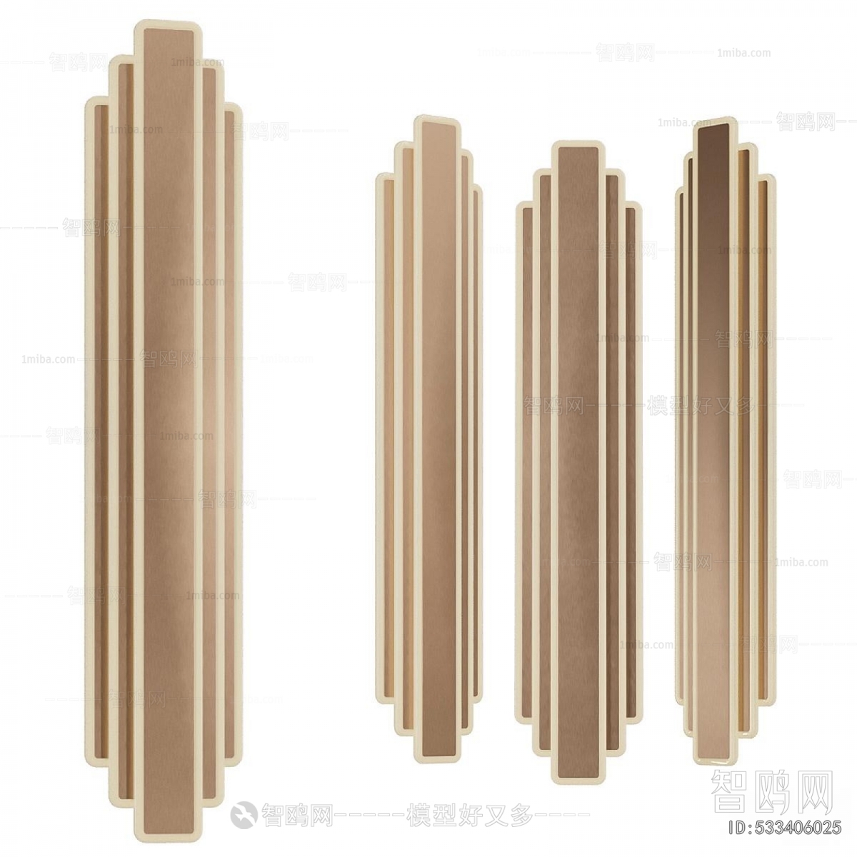 Modern Wall Lamp