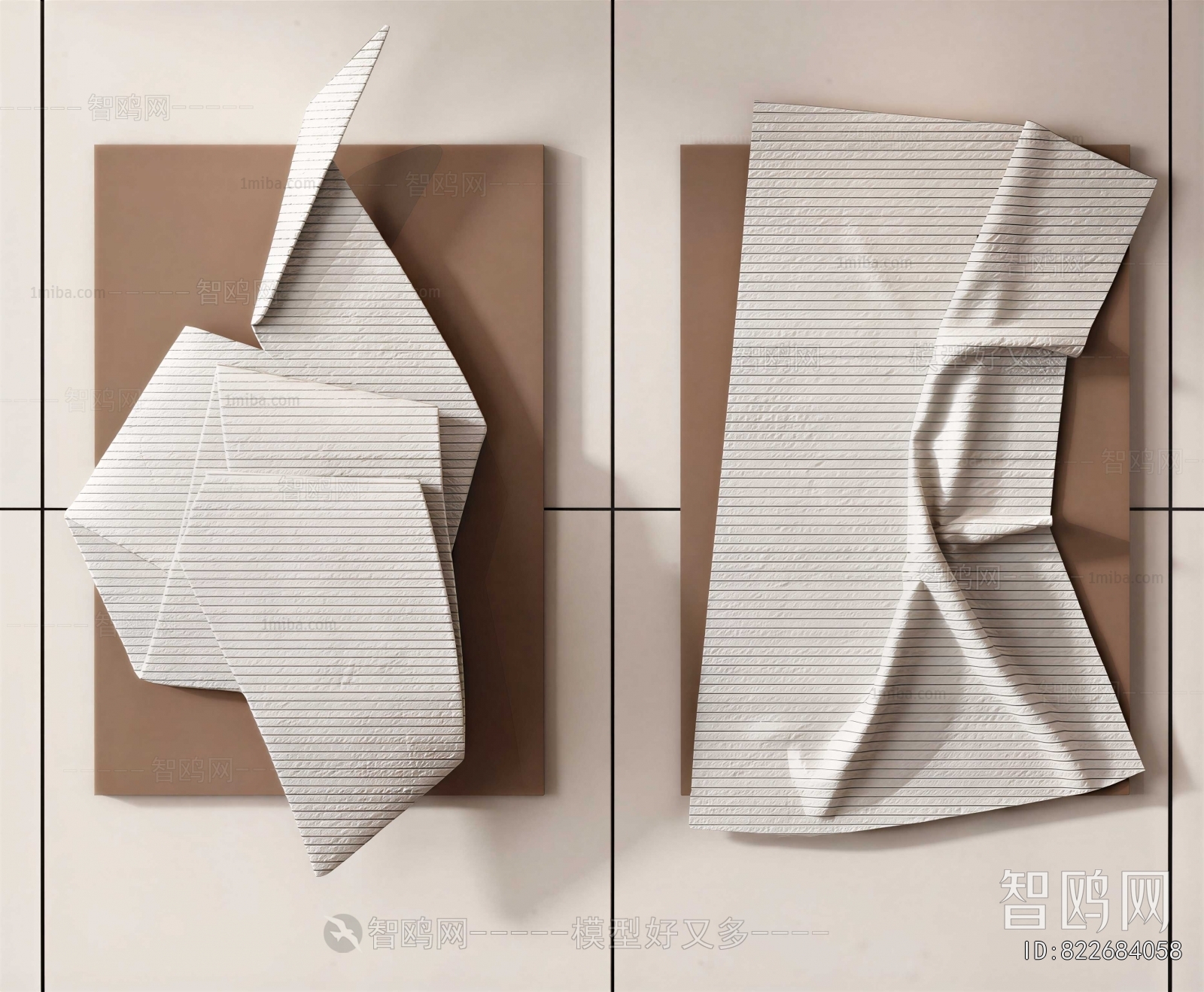 Modern Wall Decoration