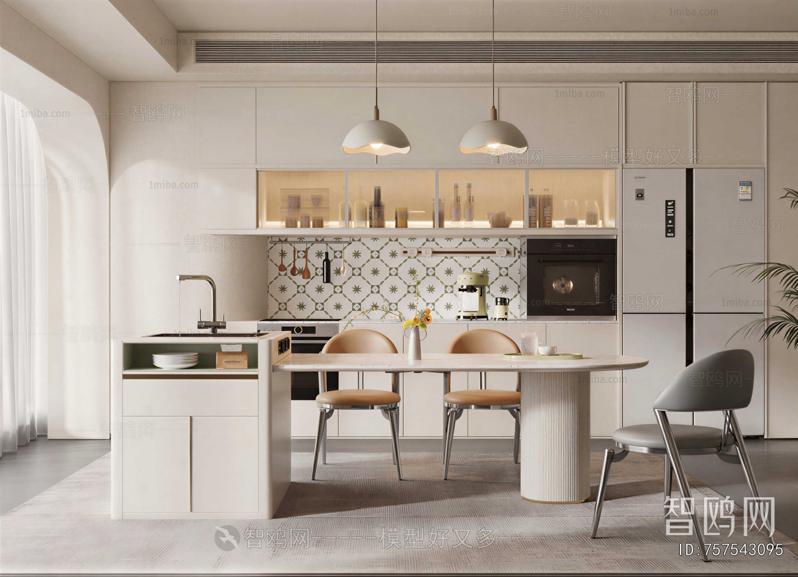 Modern Dining Table And Chairs