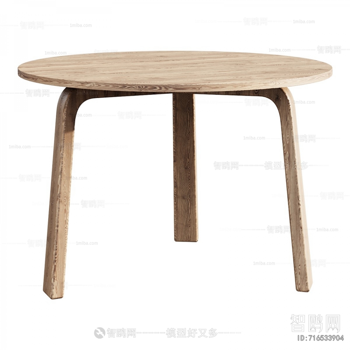 Modern Dining Table