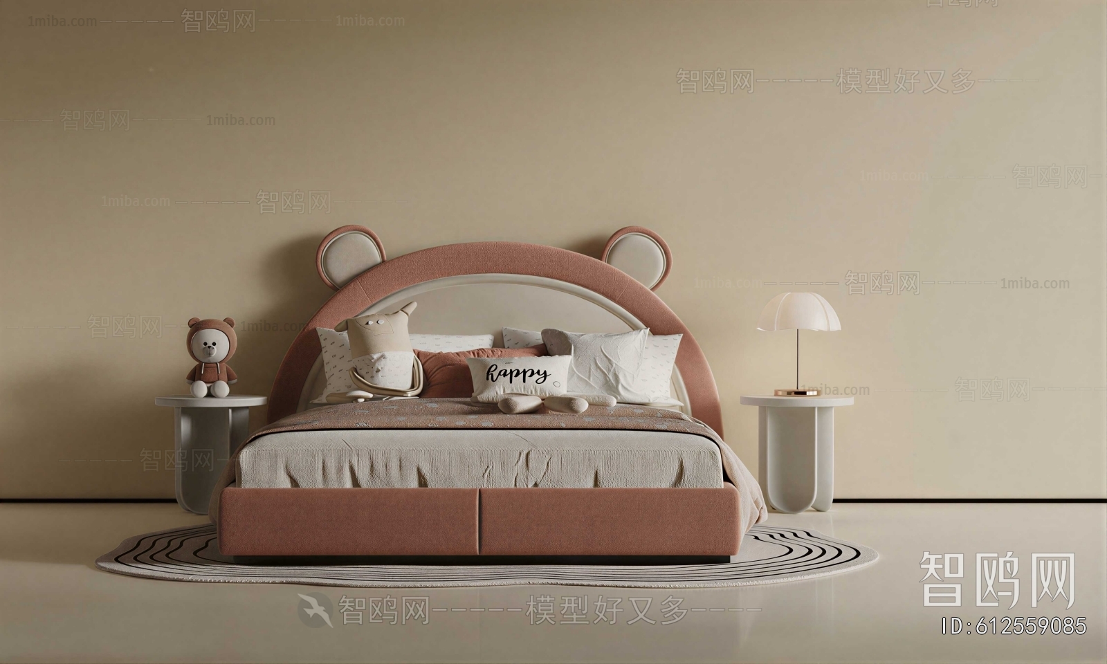 Modern Child's Bed