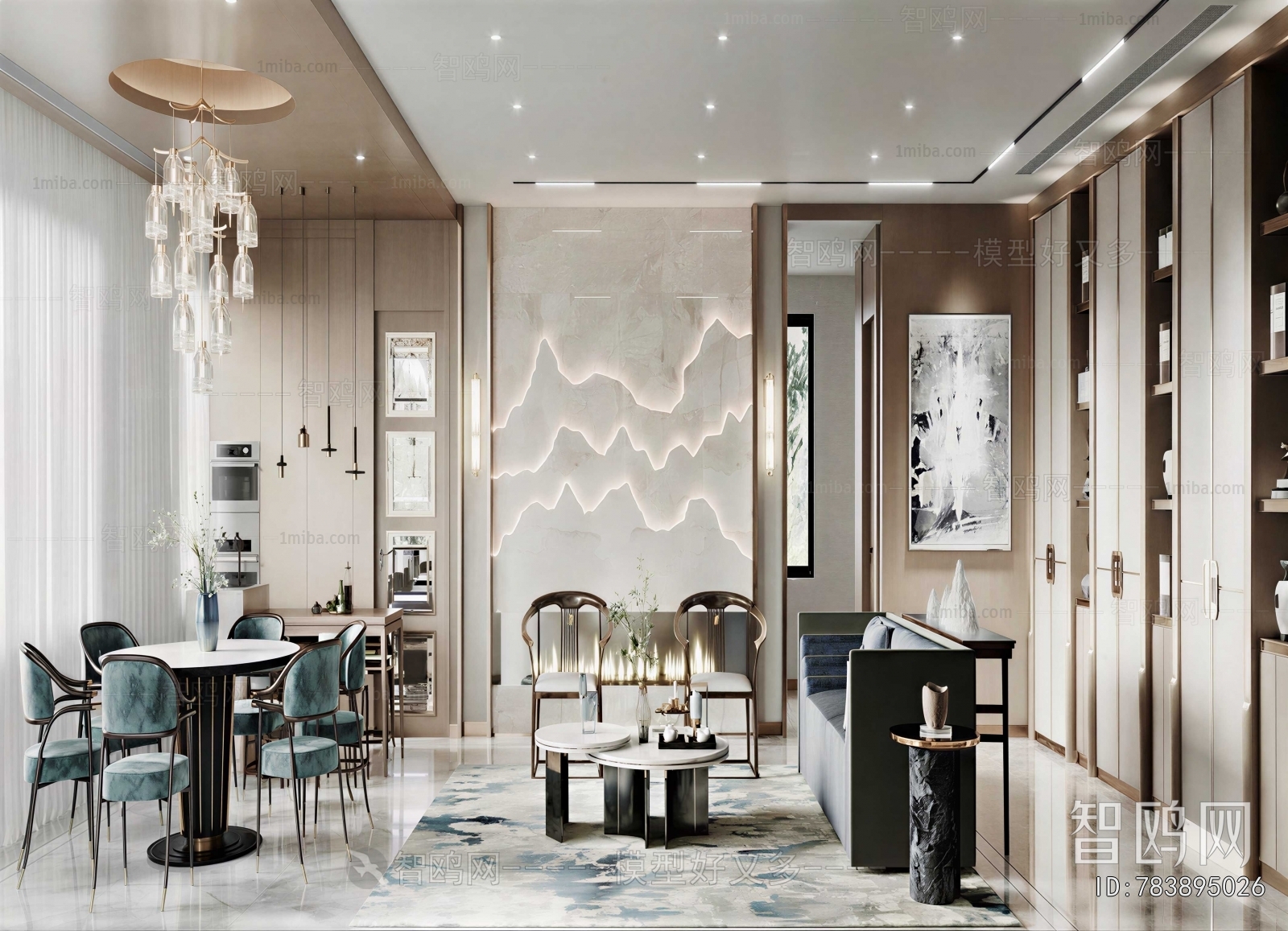 Modern Tea House