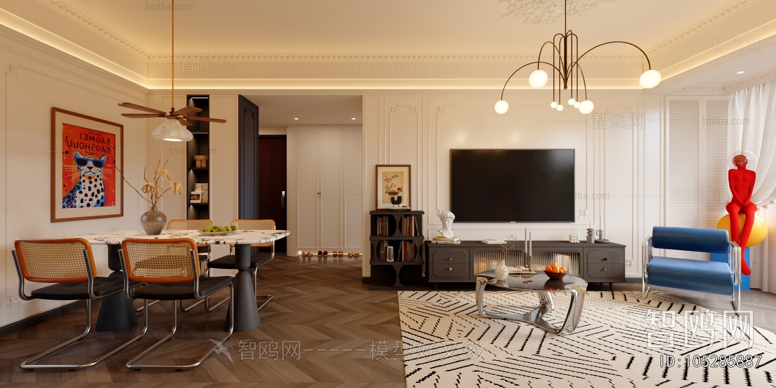 Modern A Living Room