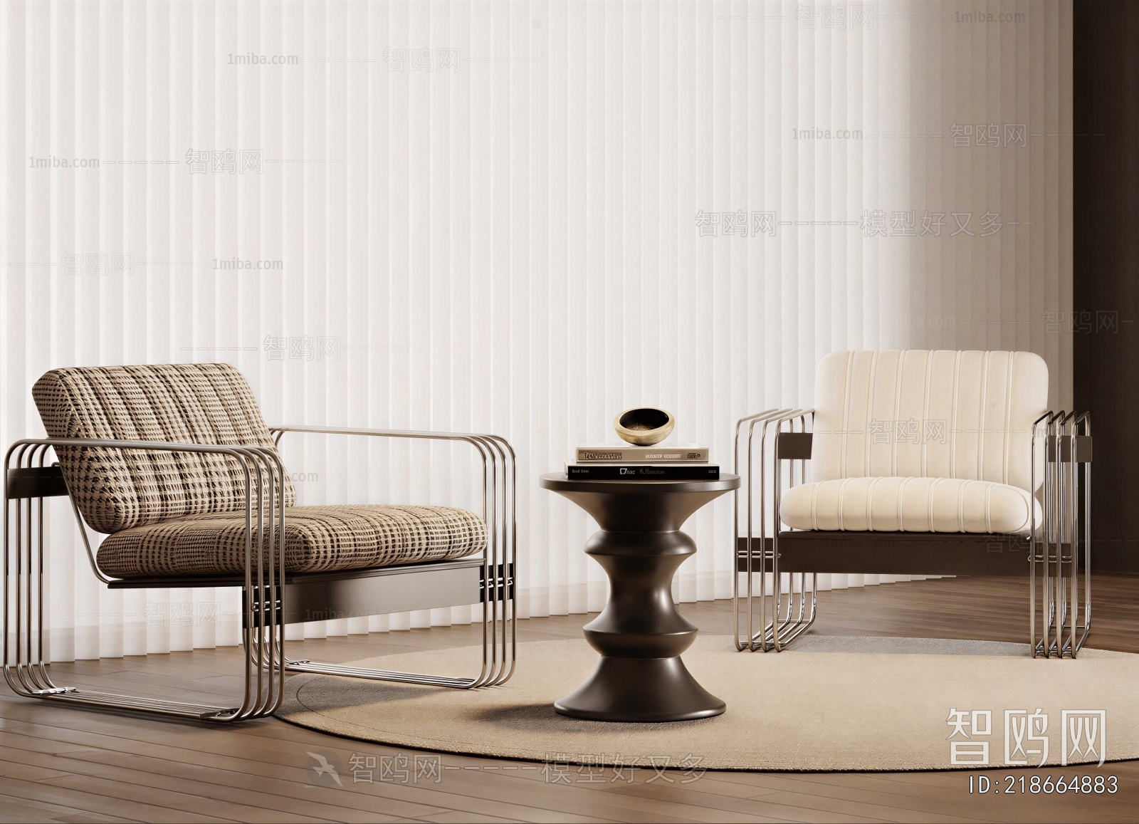 Modern Lounge Chair