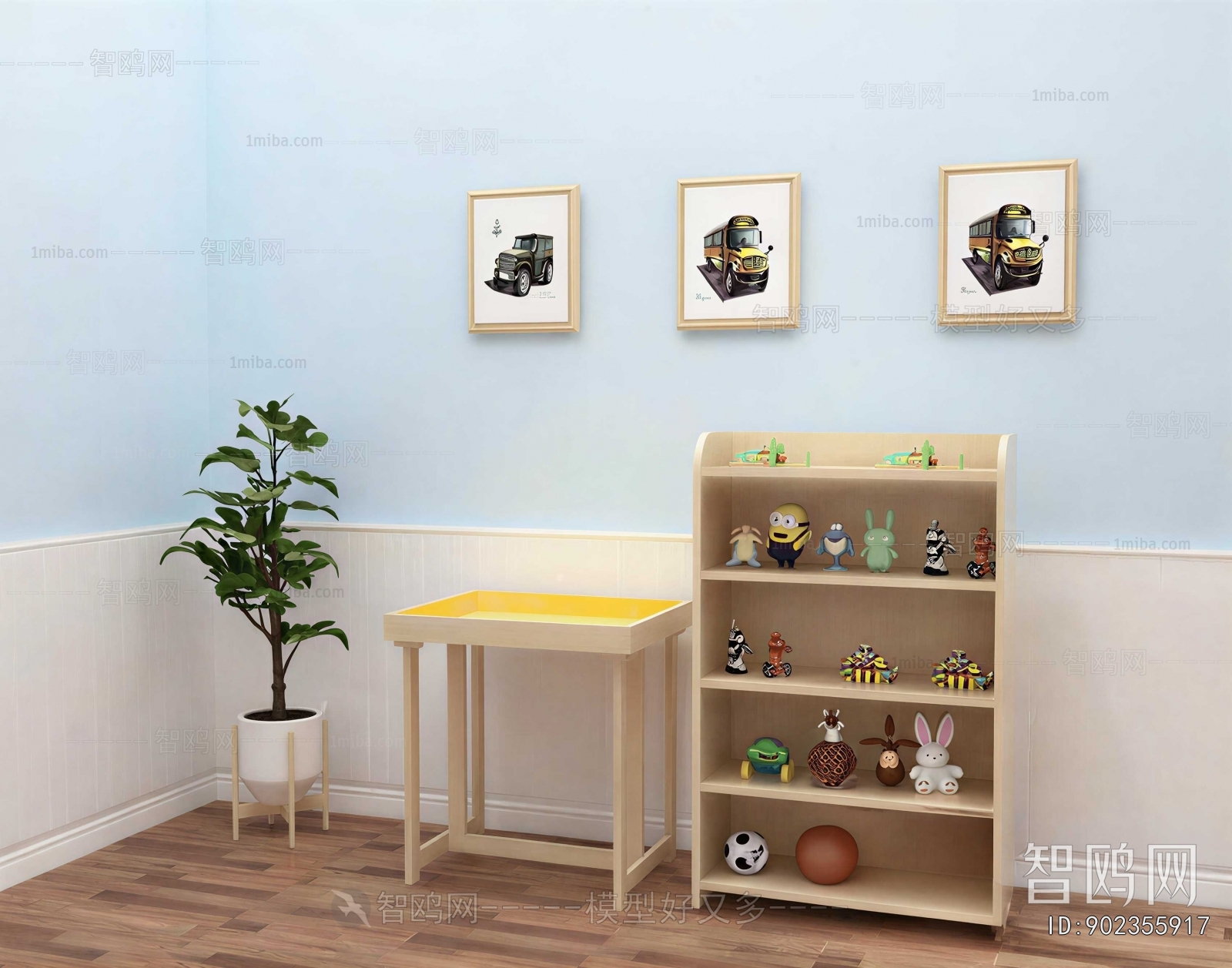Modern Bookcase