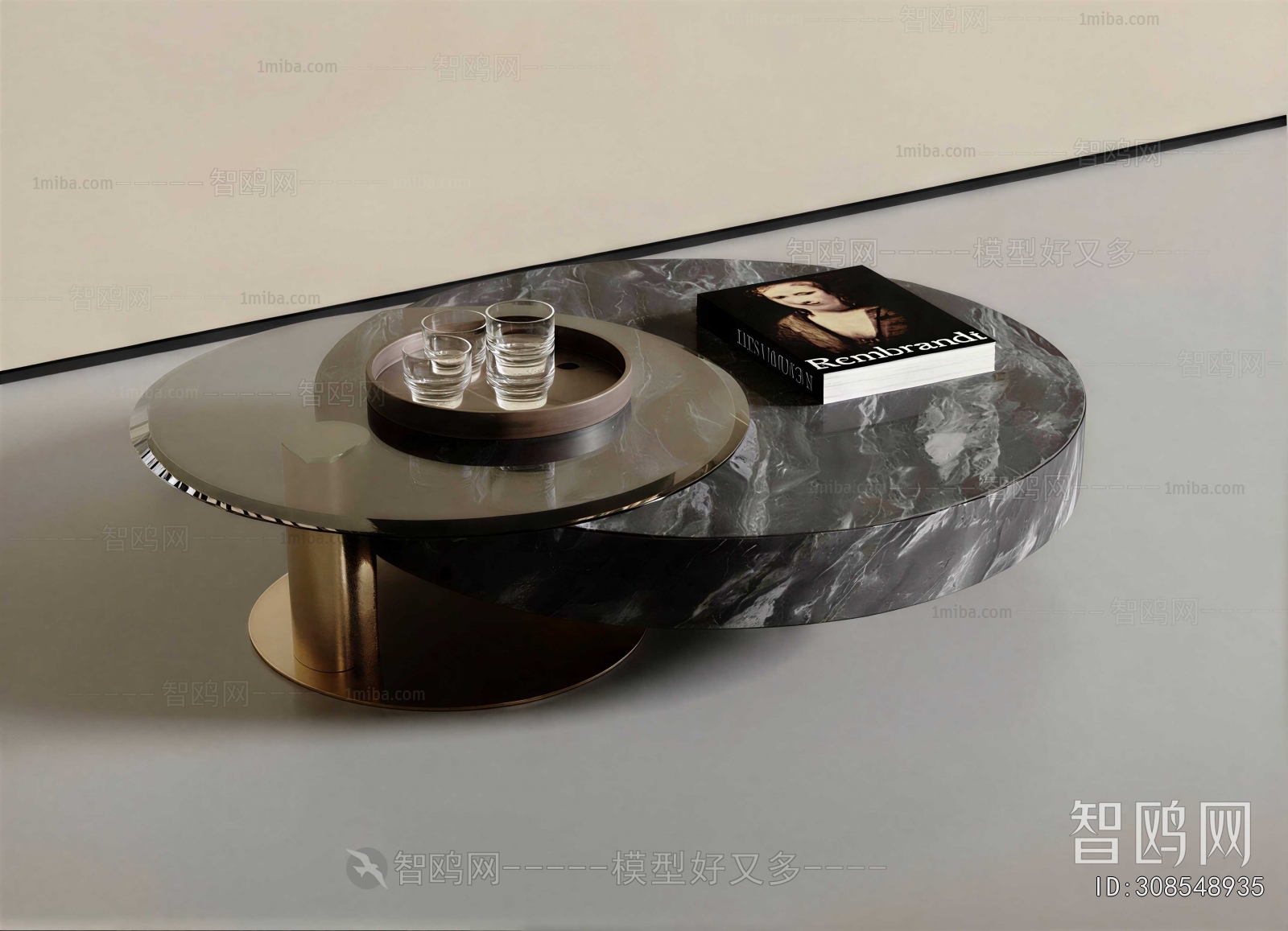 Modern Coffee Table