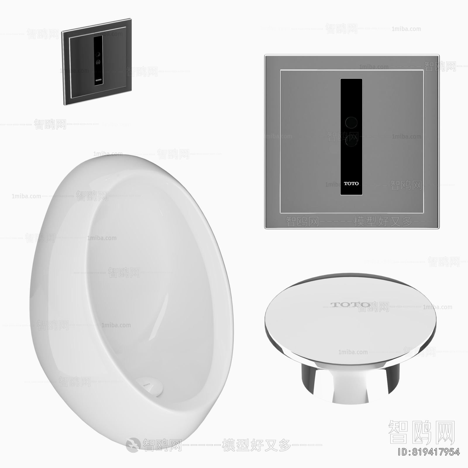 Modern Toilet