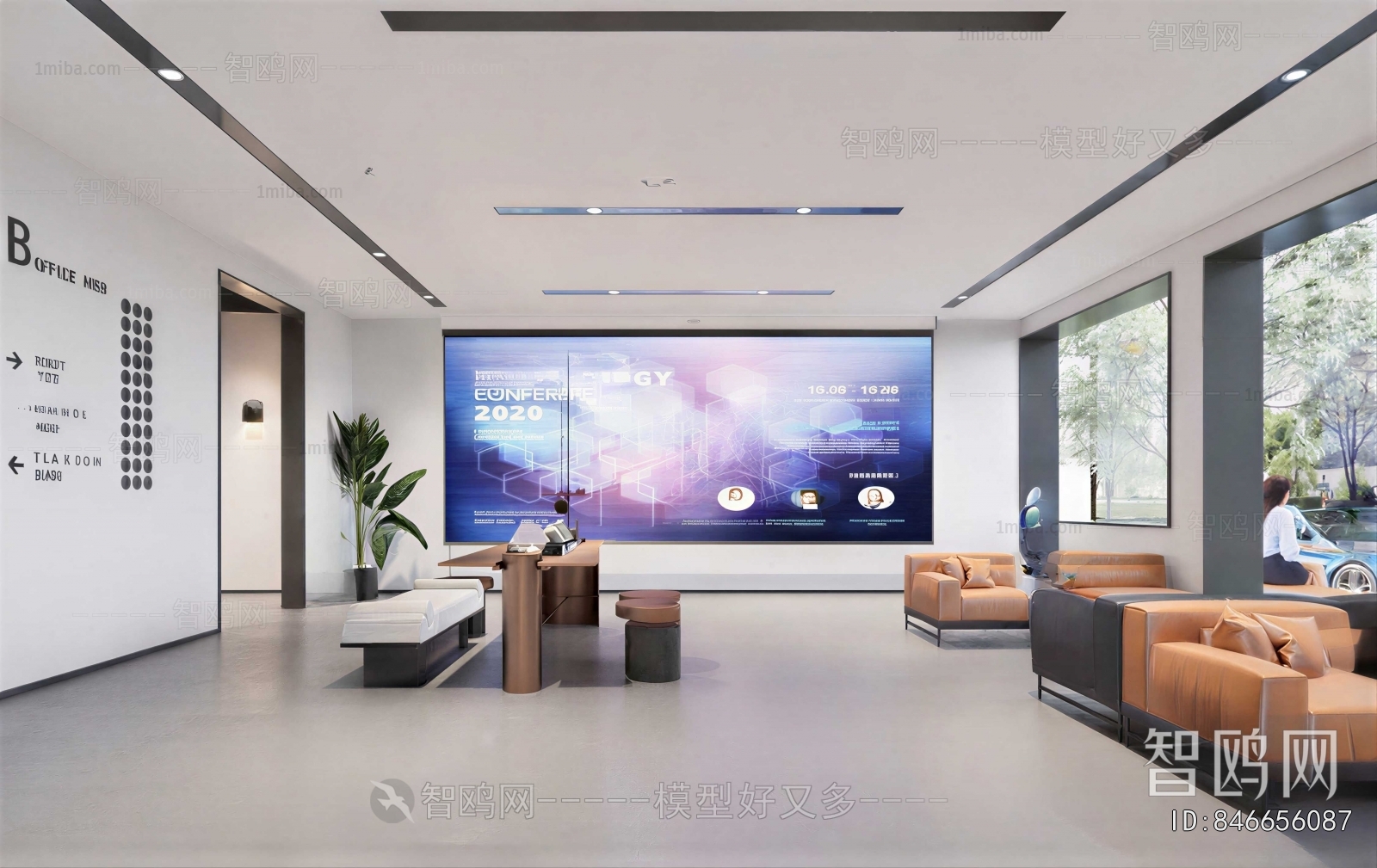 Modern Office Reception Desk