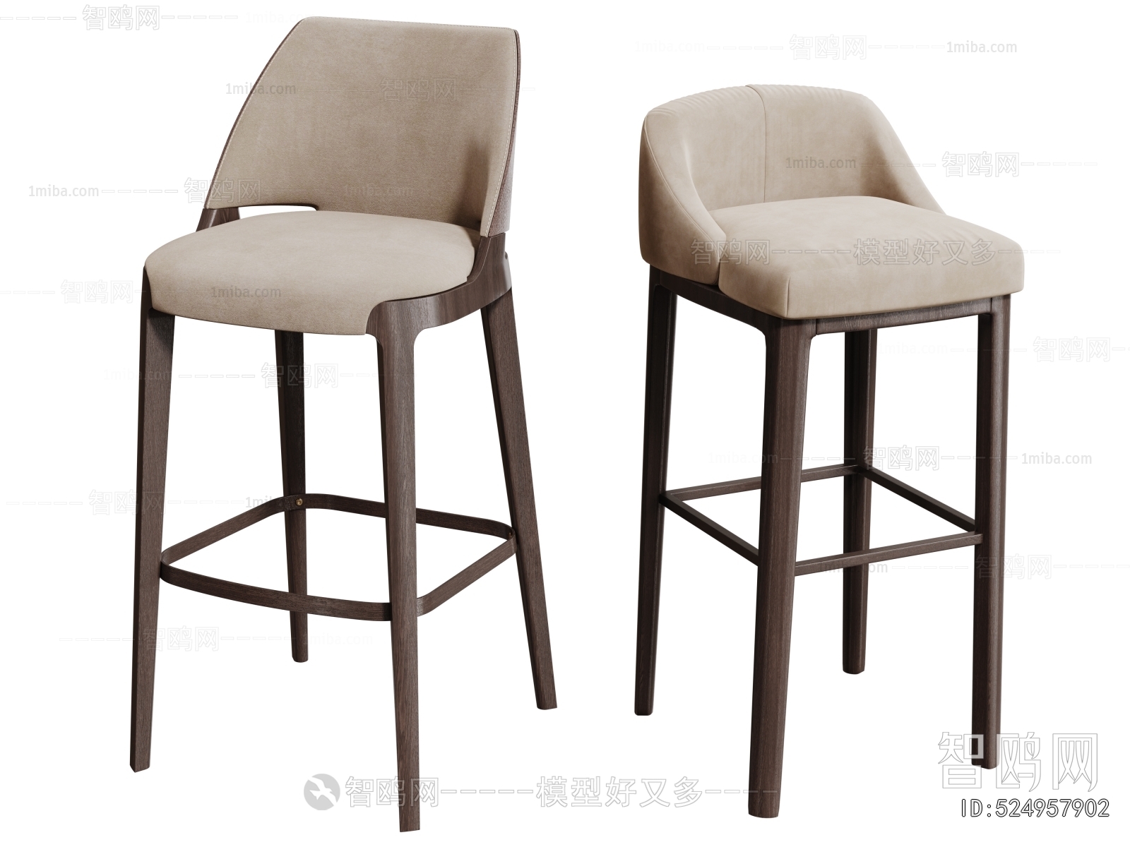 Modern Bar Chair