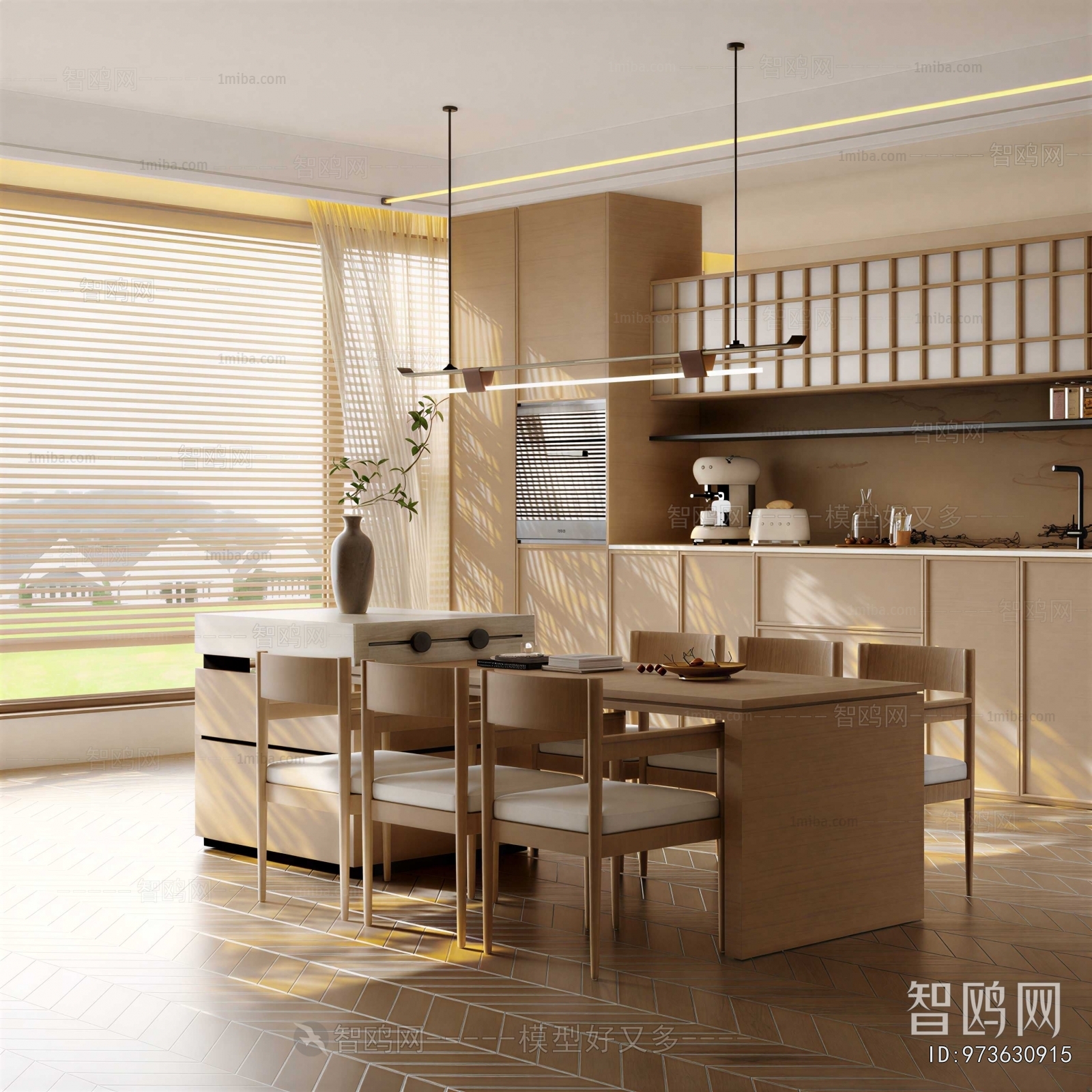 Modern Dining Room
