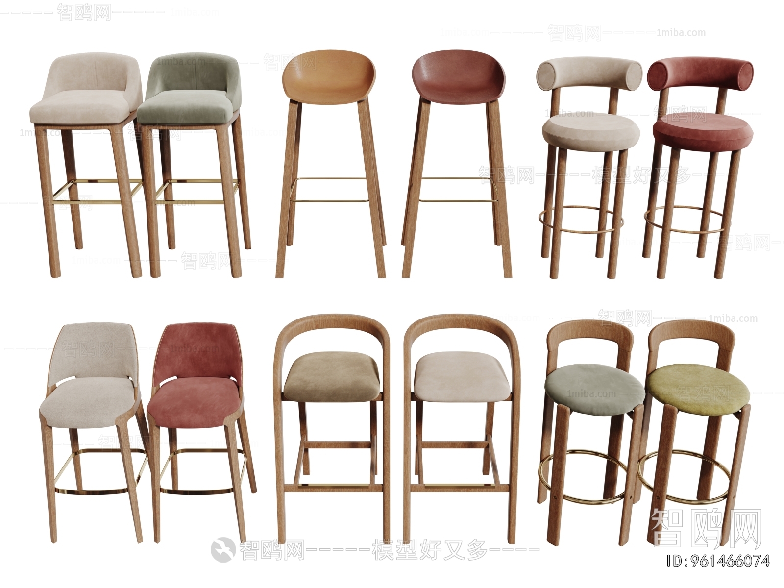 Modern Bar Chair