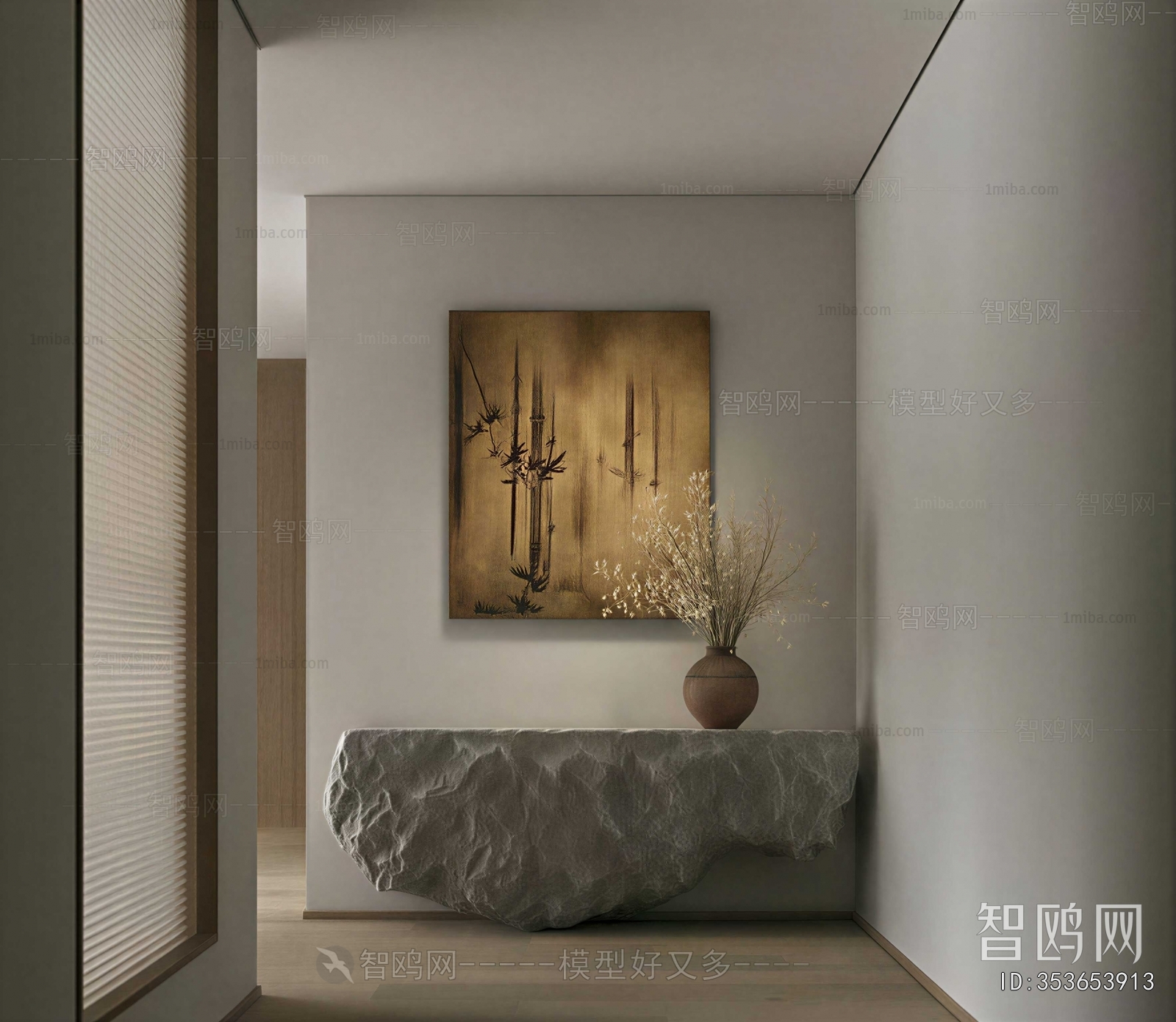 Modern Hallway