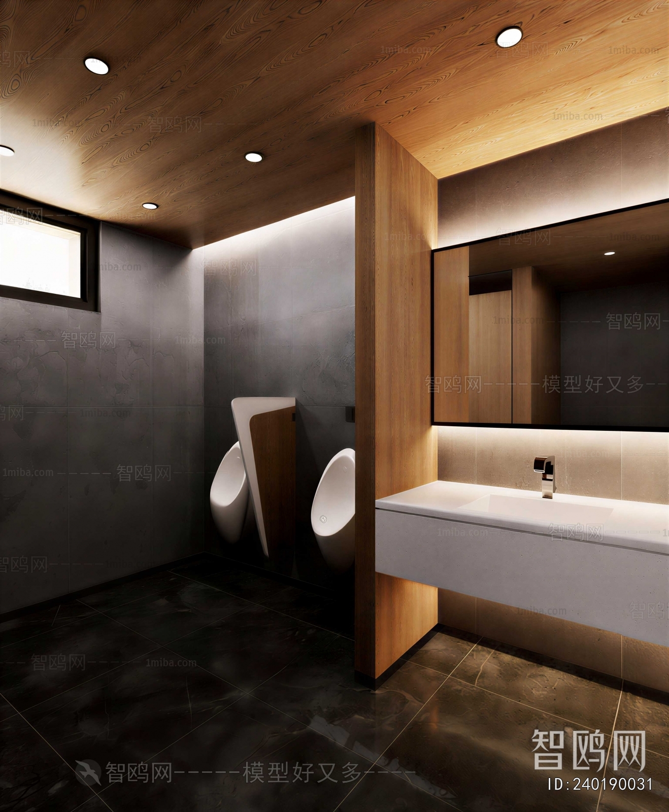 Modern Public Toilet
