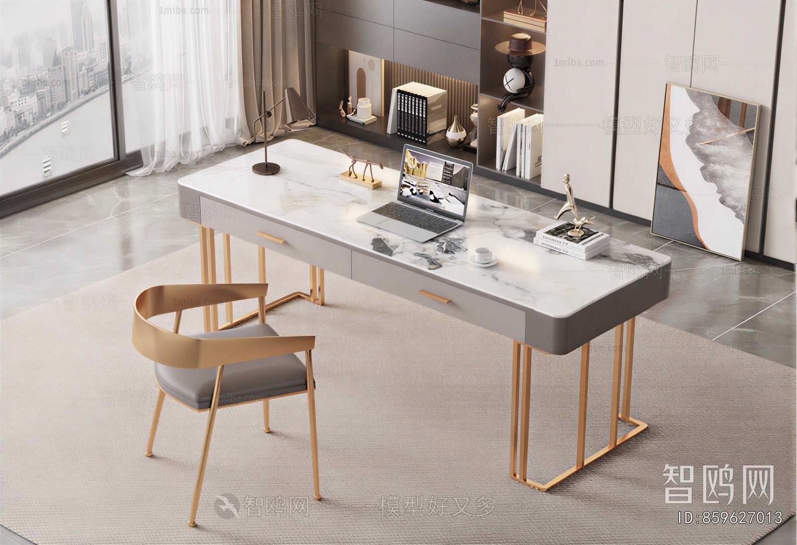 Modern Computer Desk And Chair