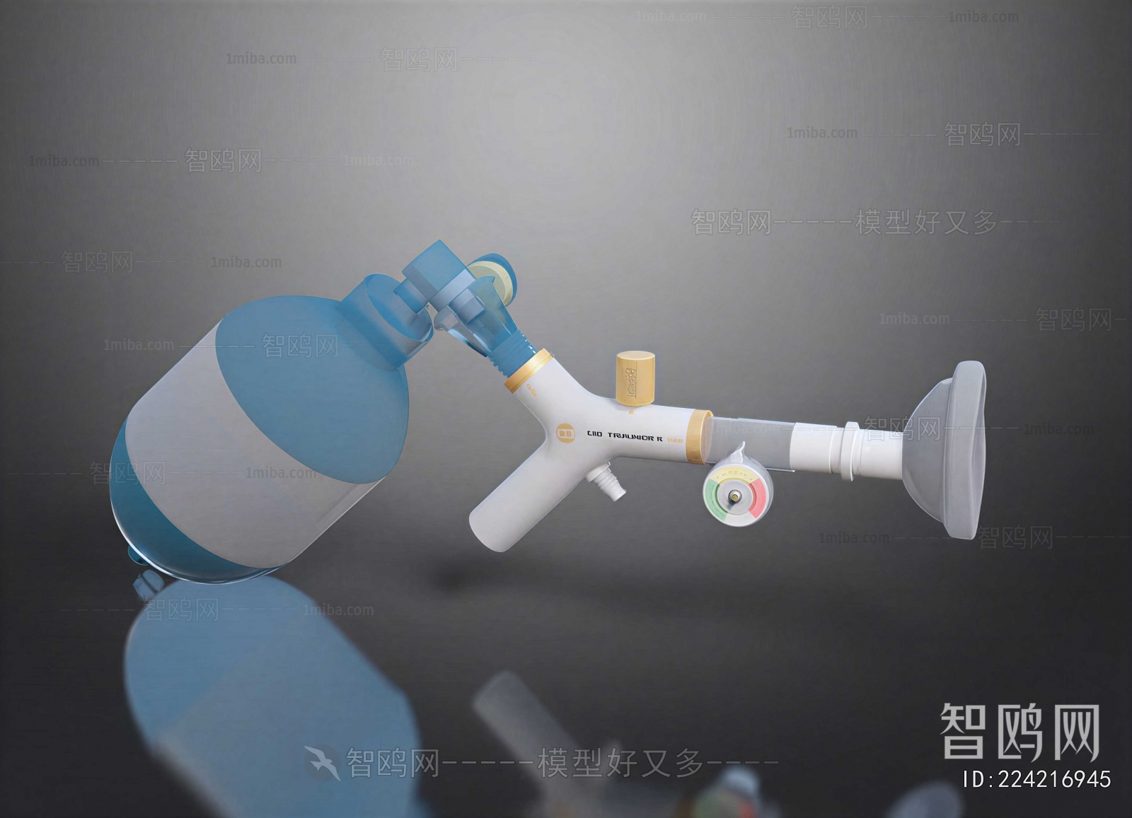 Modern Medical Equipment