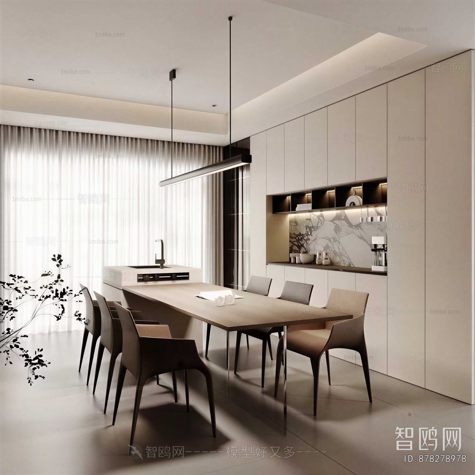 Modern Dining Room