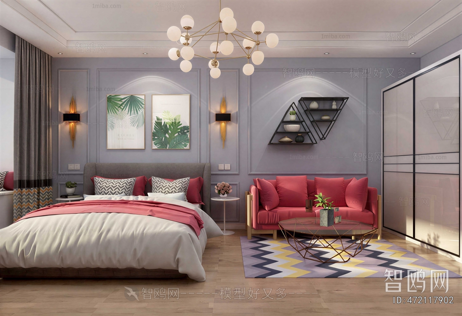 Modern Bedroom