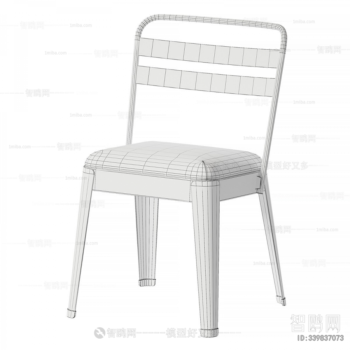 Modern Dining Chair