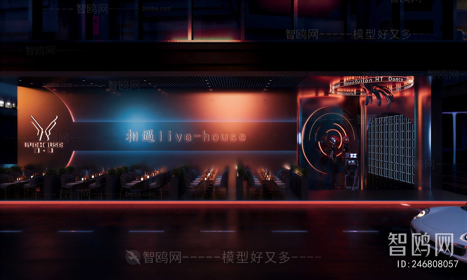 Modern Bar
