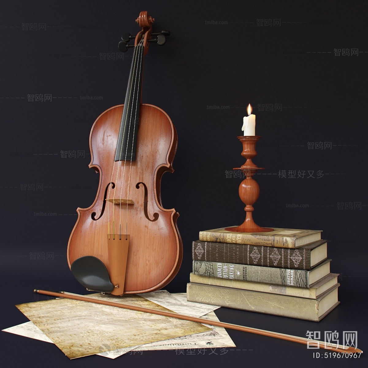 Modern Music Equipment