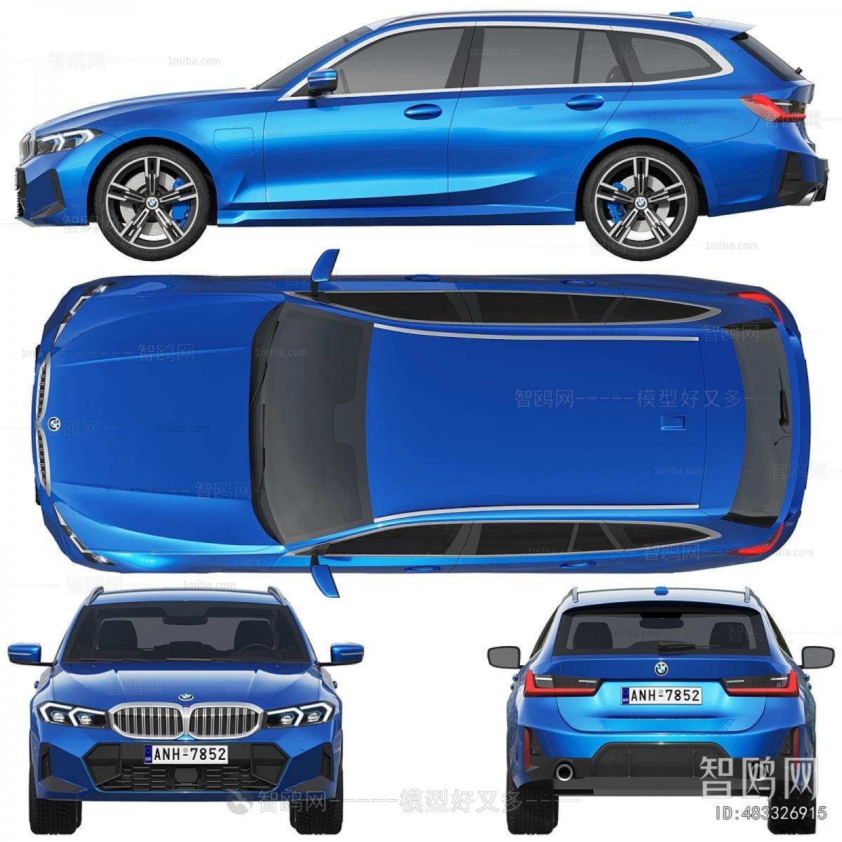 Modern Car