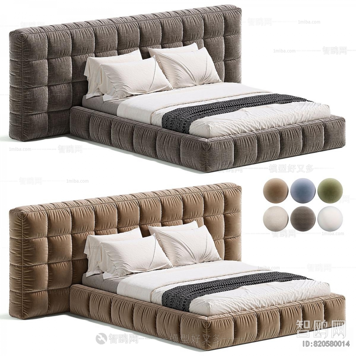 Modern Double Bed