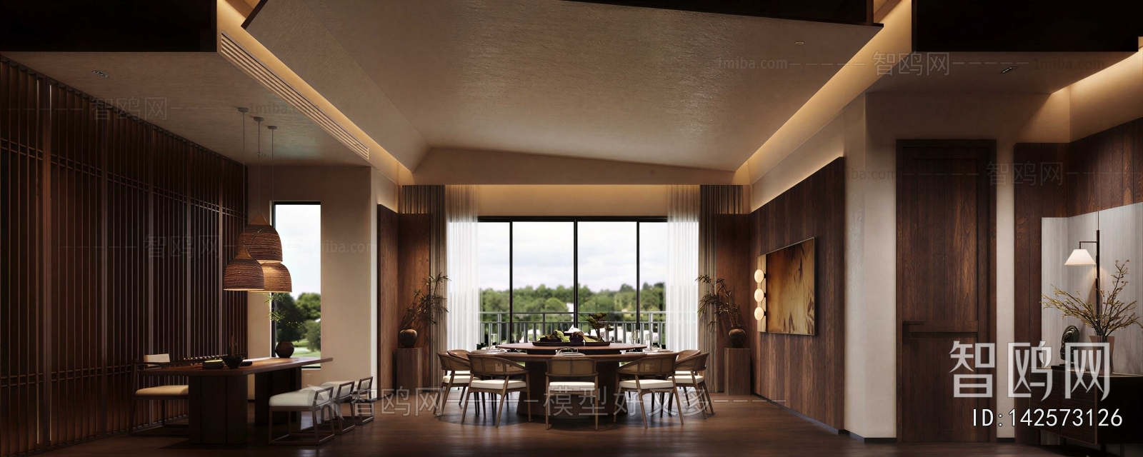 Modern Dining Room
