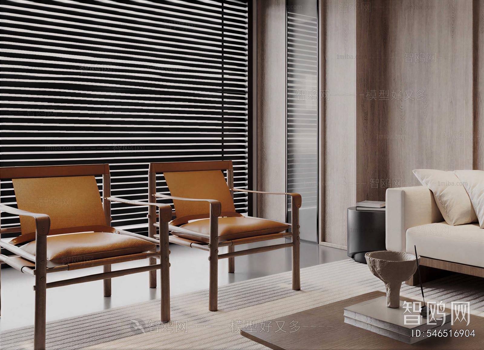 Modern Single Chair