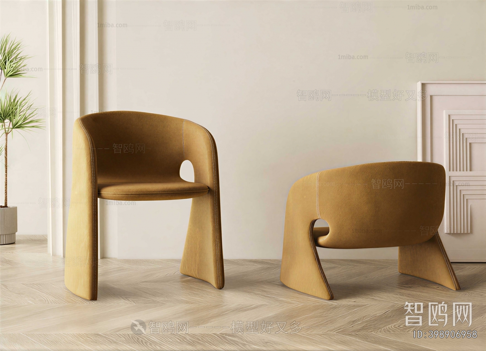 Modern Lounge Chair