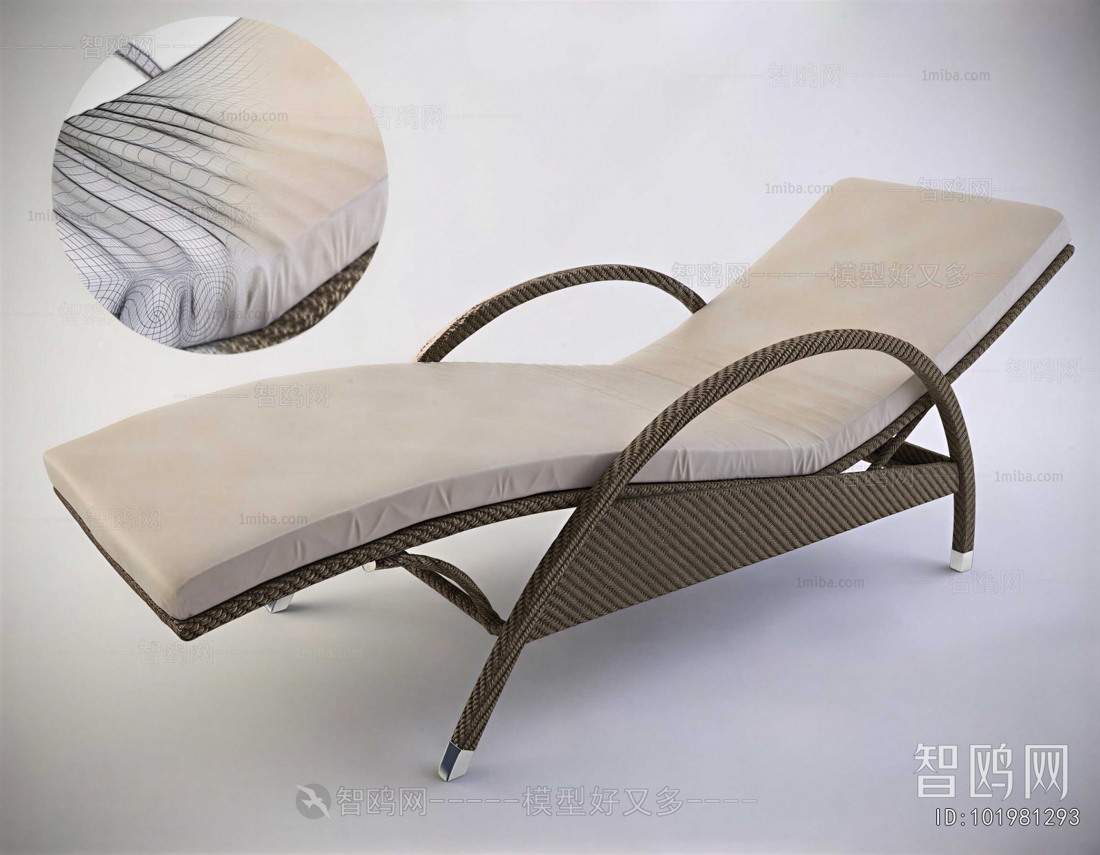 Modern Recliner