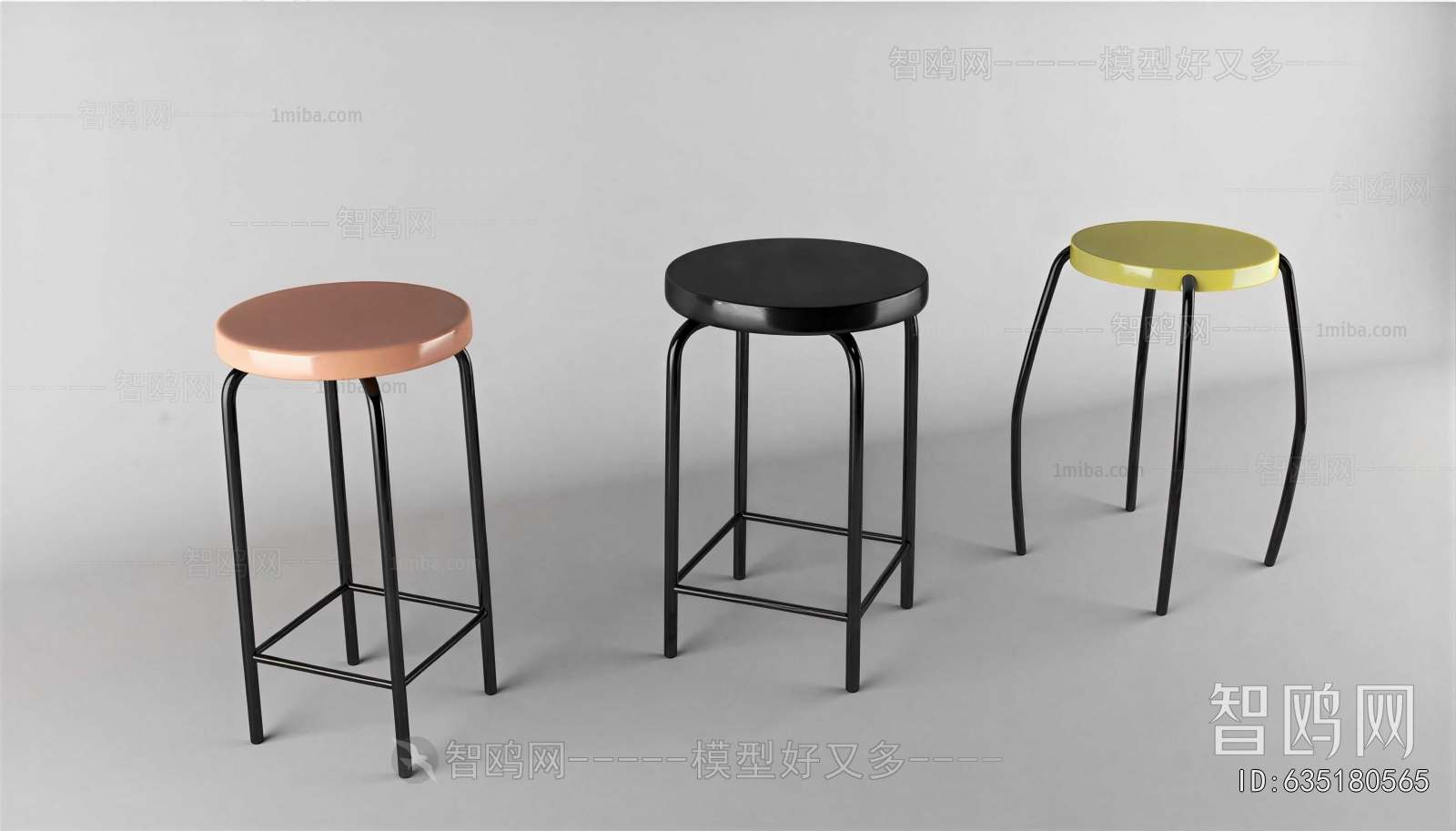Modern Bar Chair