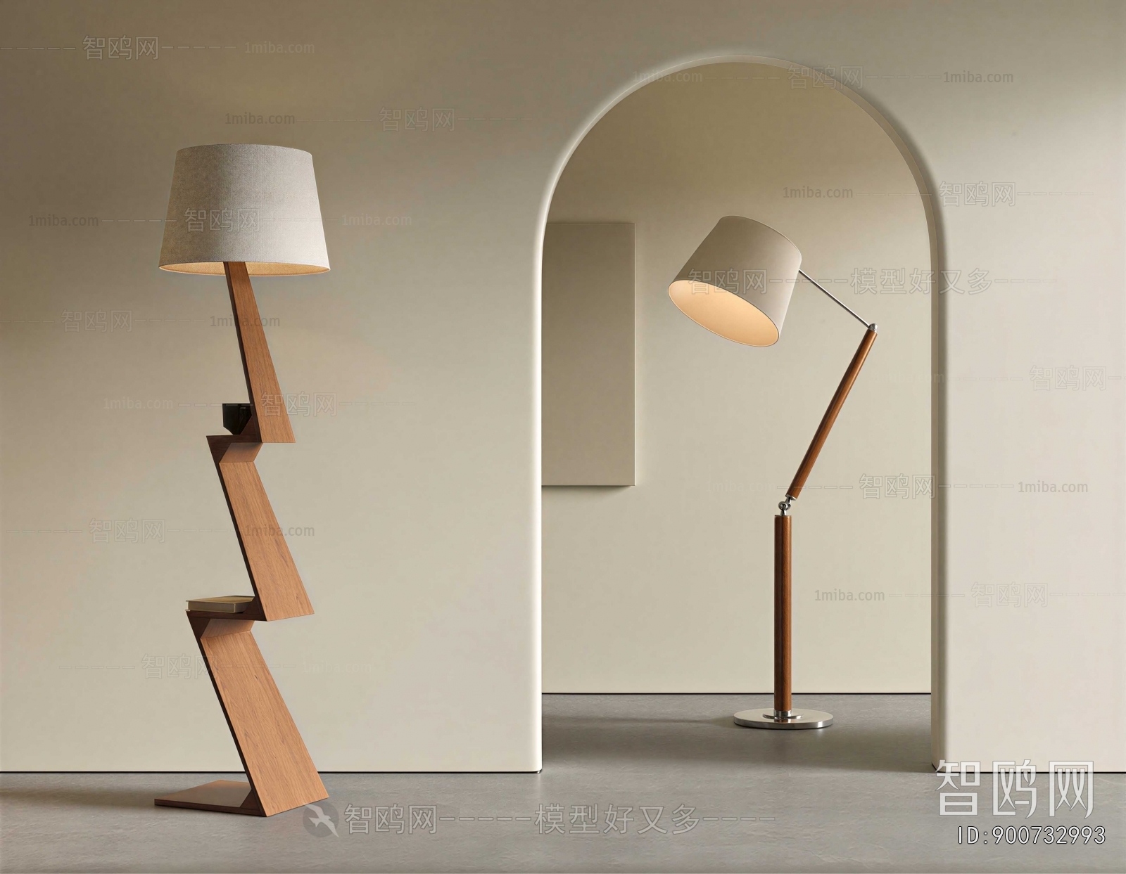 Modern Floor Lamp