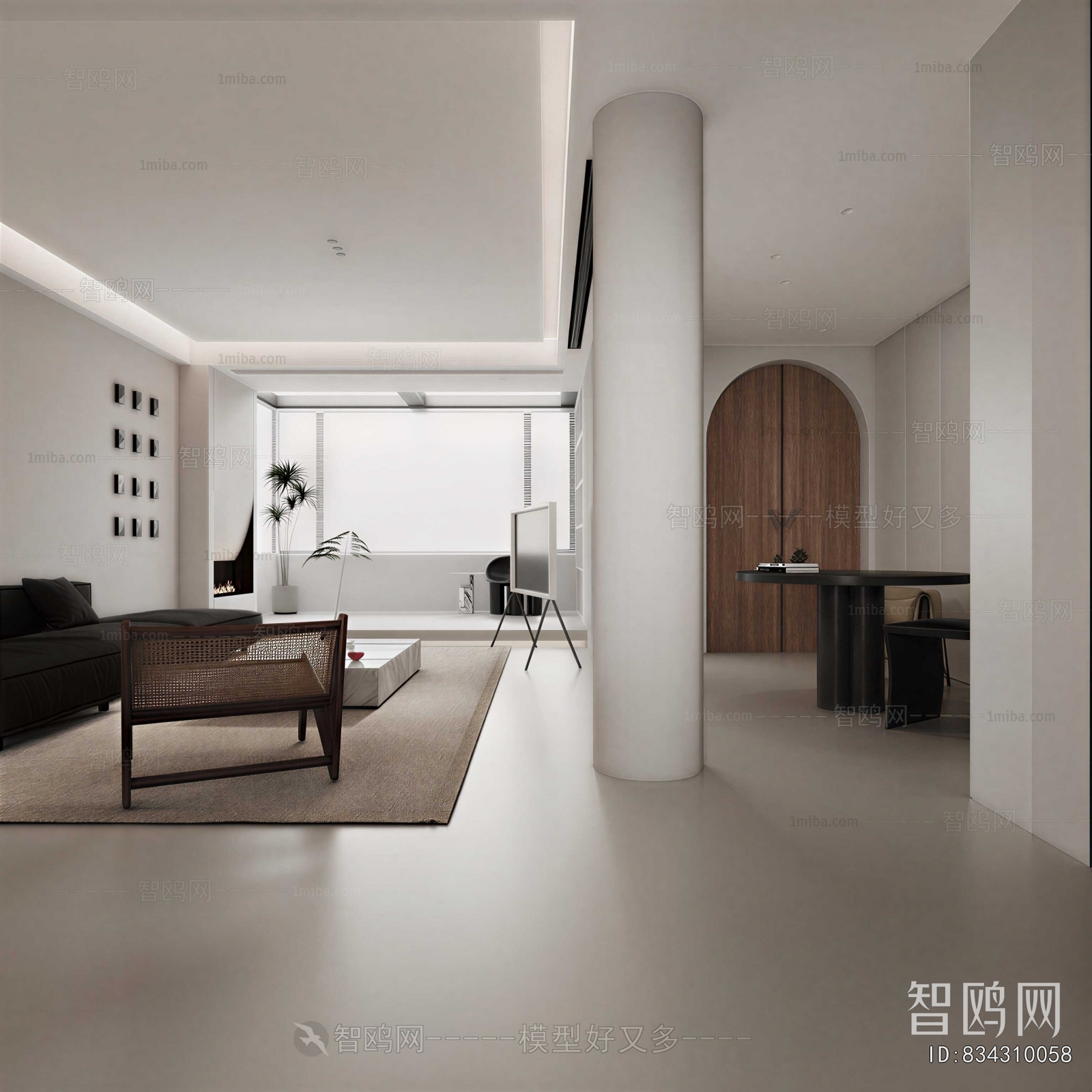 Modern A Living Room