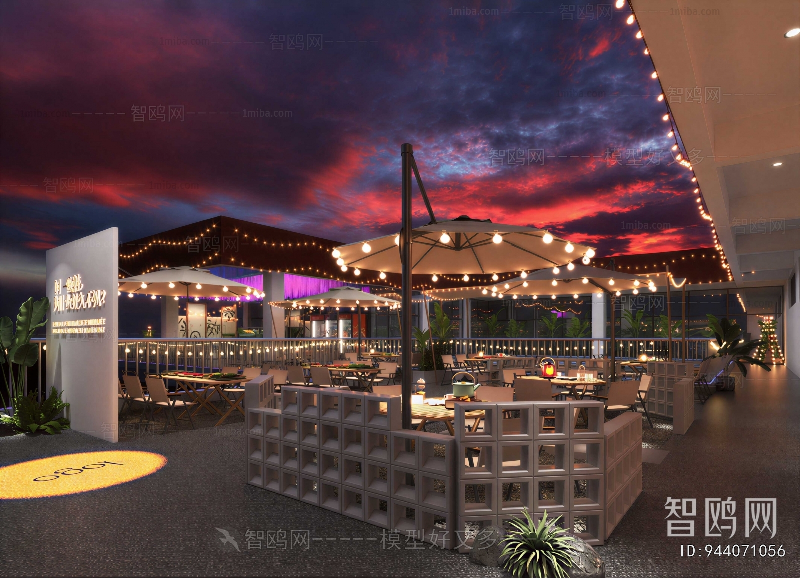 Modern Bar