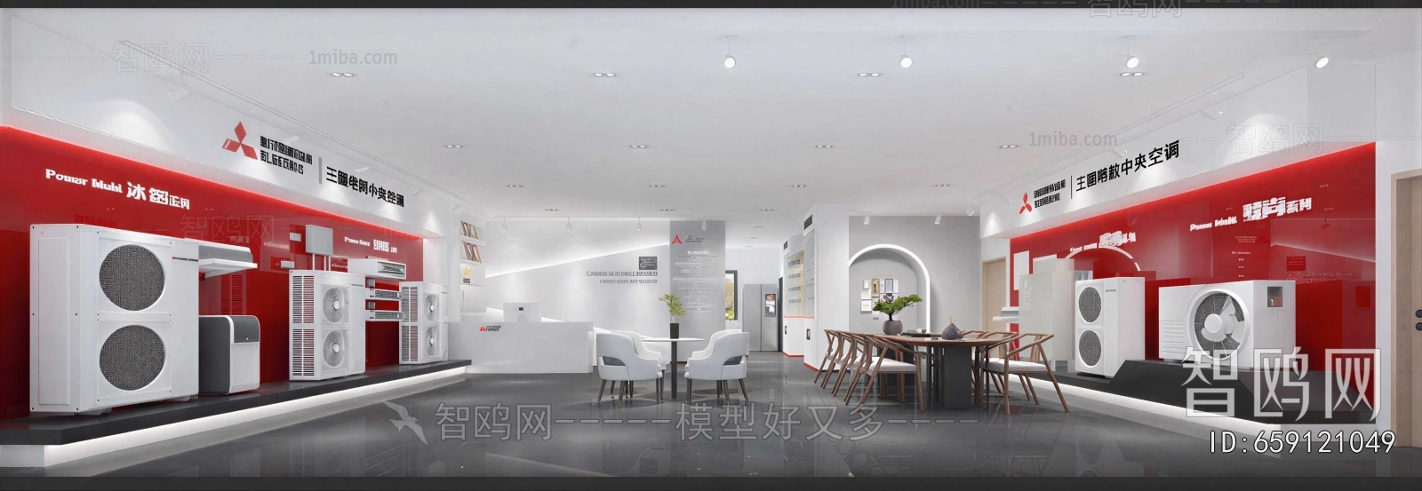 Modern Exhibition Hall