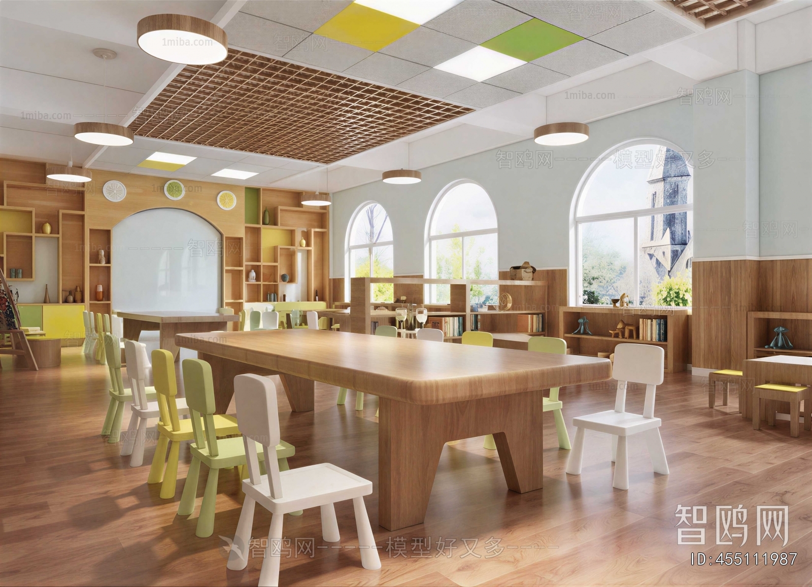 Modern Children's Kindergarten
