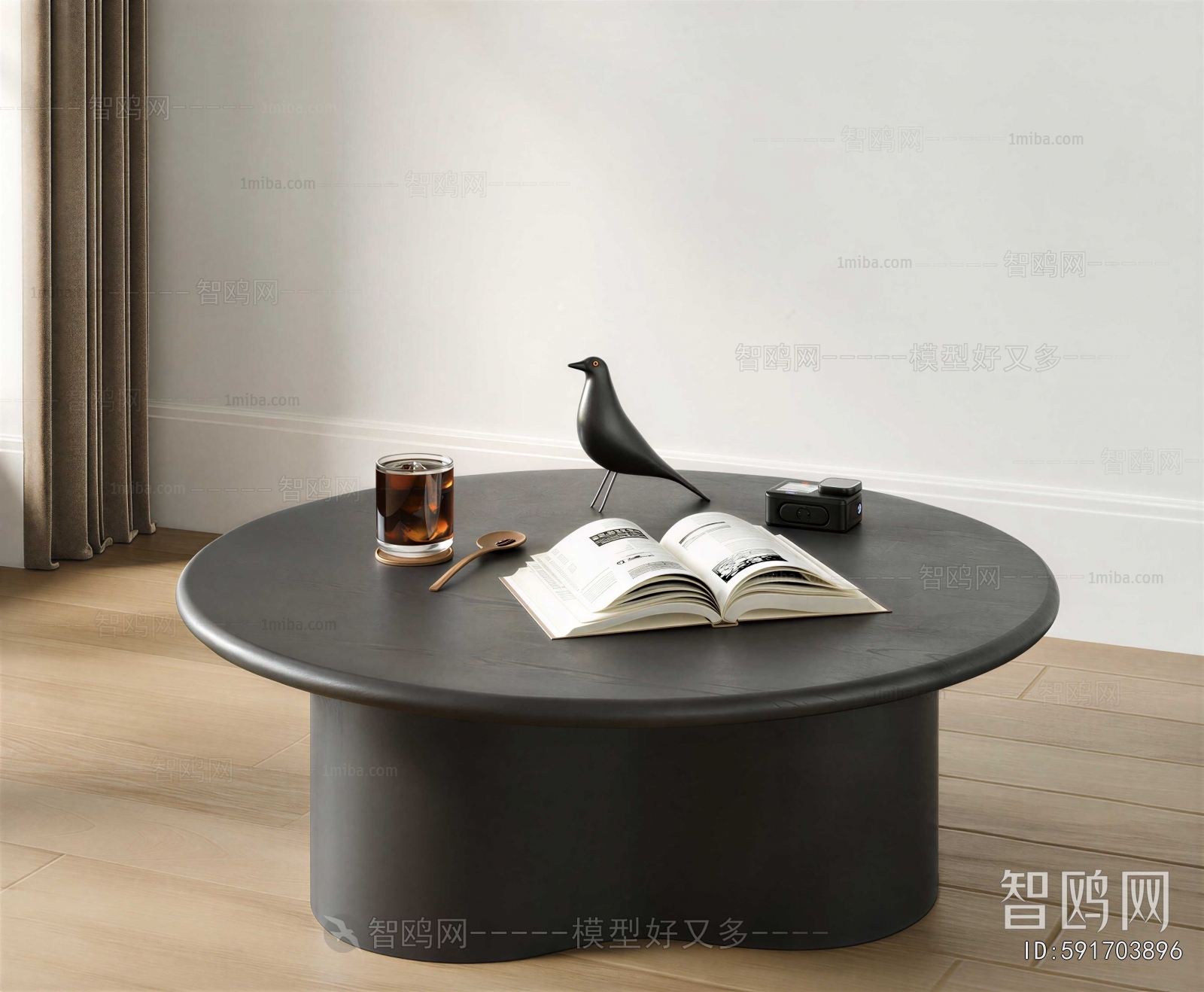 Modern Coffee Table